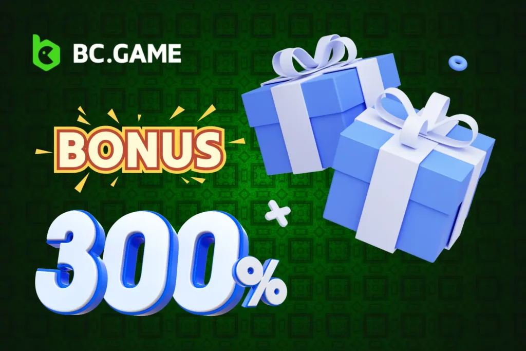 300% First Deposit Bonus